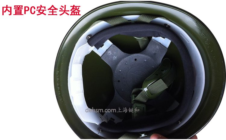 DH1029防蜂服內置安全頭盔