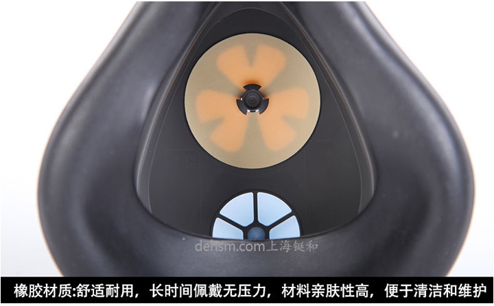 3M350D防塵面具橡膠材質罩體