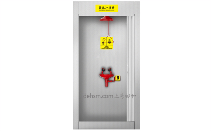 西斯貝爾WG7054H緊急沖淋洗眼房圖片-側面