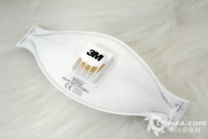 3m9322防塵口罩