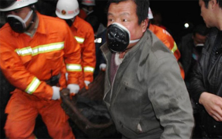 云南威信煤礦發(fā)生瓦斯爆炸事故救援現(xiàn)場(chǎng)