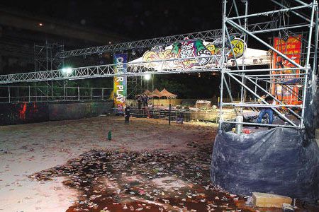 臺灣新北市發生粉塵爆炸事故現場圖片