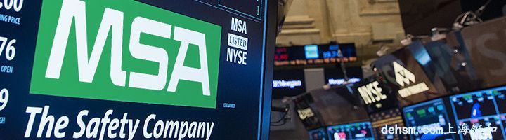 MSA梅思安安全防護品牌標識