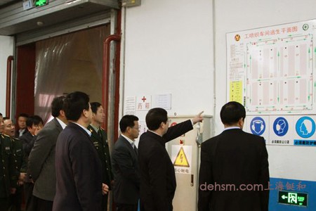 生產企業管理層現場對火災突發預案指導