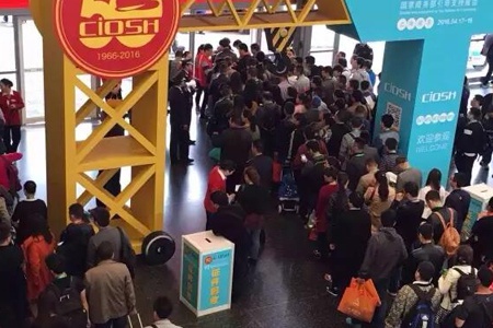 勞保用品展會上電商與實體店PK