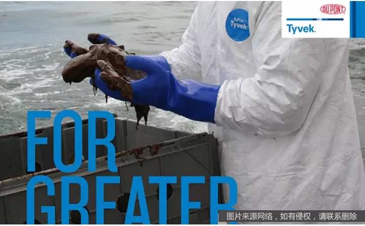 杜邦Tyvek防護服使用