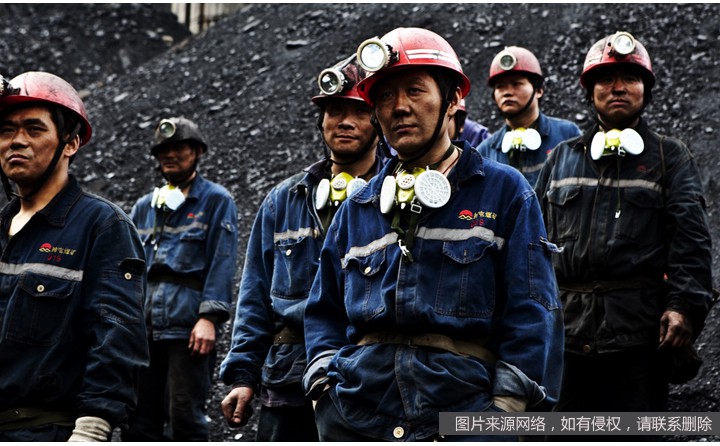 礦井防塵措施及安全防護