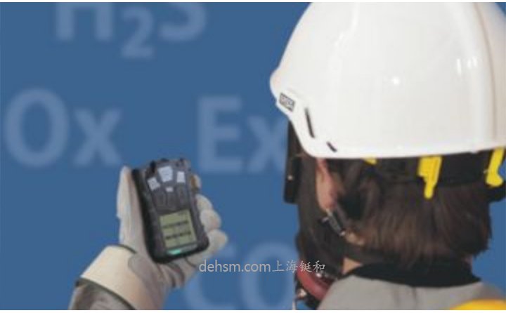 MSA梅思安天鷹Altair4X四合一氣體檢測儀