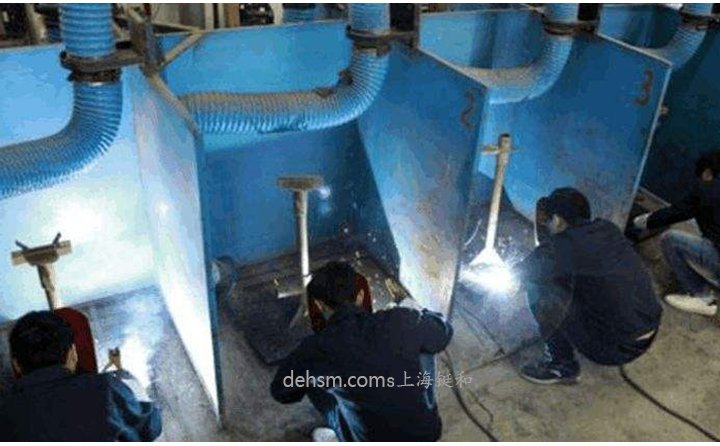 電焊工勞動防護用品