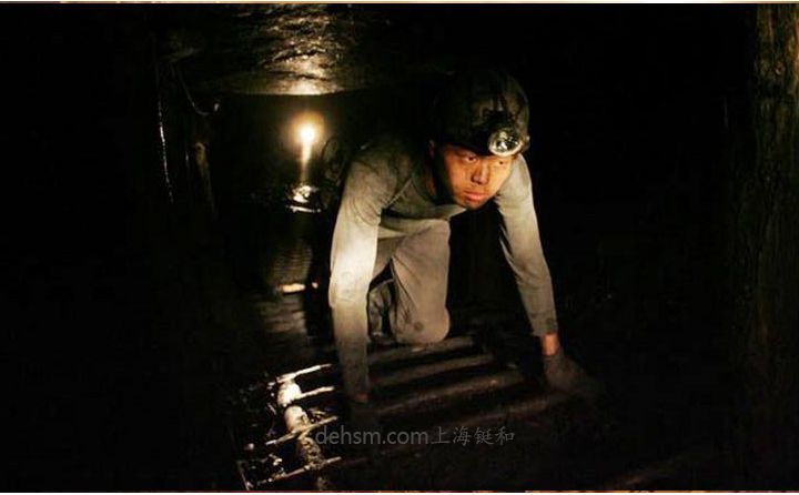 有限空間的安全作業流程及防護