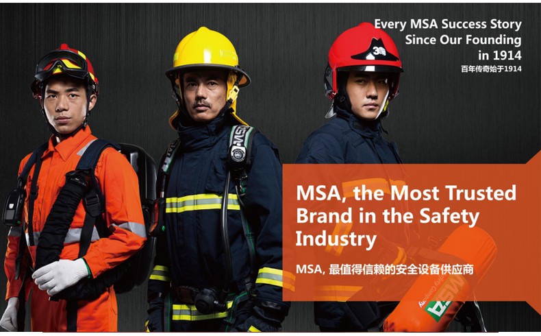 MSA梅思安宣布意向收購Sierra Monitor公司