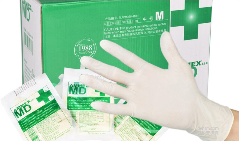 愛馬斯TLFCMDSi一次性橡膠滅菌醫用手套包裝圖