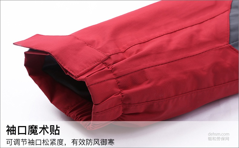 雷克蘭BR203女款戶外防寒服袖口魔術貼