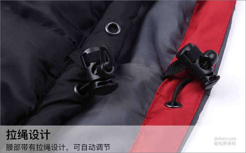 雷克蘭BR203女款戶外防寒服腰部拉繩設計