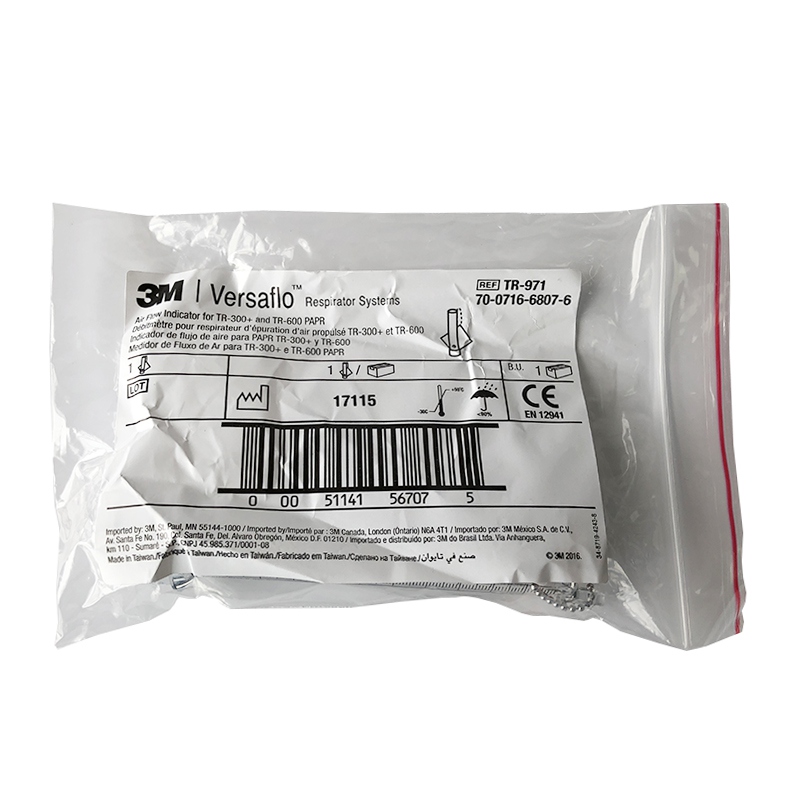 3M TR-971流量指示計圖3