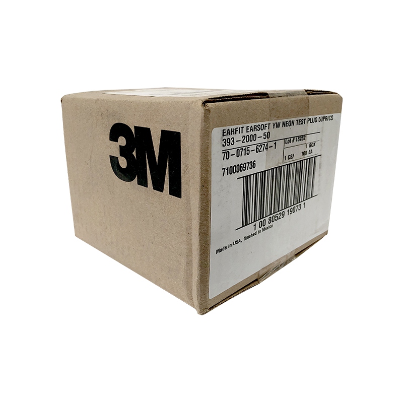 防噪音耳塞測(cè)試耳塞圖4