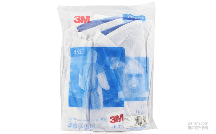 3M4535白色帶帽連體防護(hù)服包裝圖