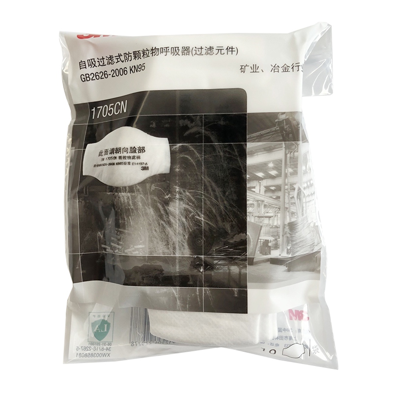 3M1705KN95礦業冶金行業專用顆濾棉圖4