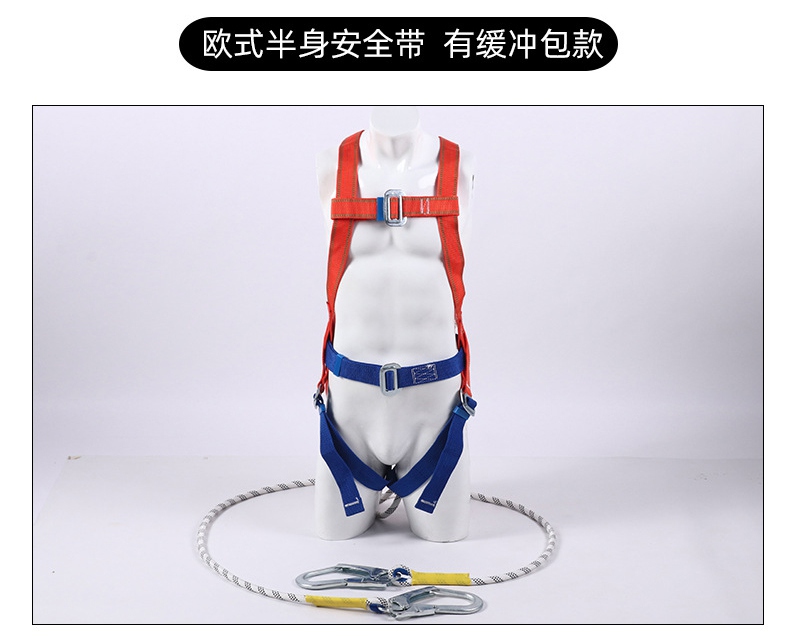 國標(biāo)高空速差防墜器實(shí)物圖片1