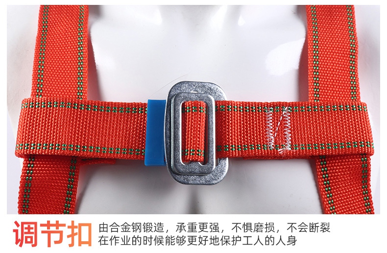 國標(biāo)高空速差防墜器航空鋼絲繩