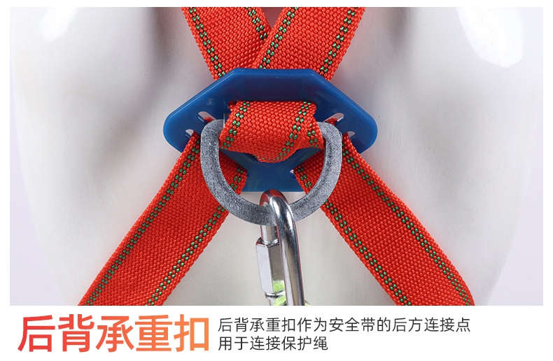 國標(biāo)高空速差防墜器自鎖式下掛鉤