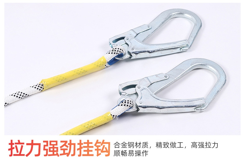 國標(biāo)高空速差防墜器合金鋼連接器