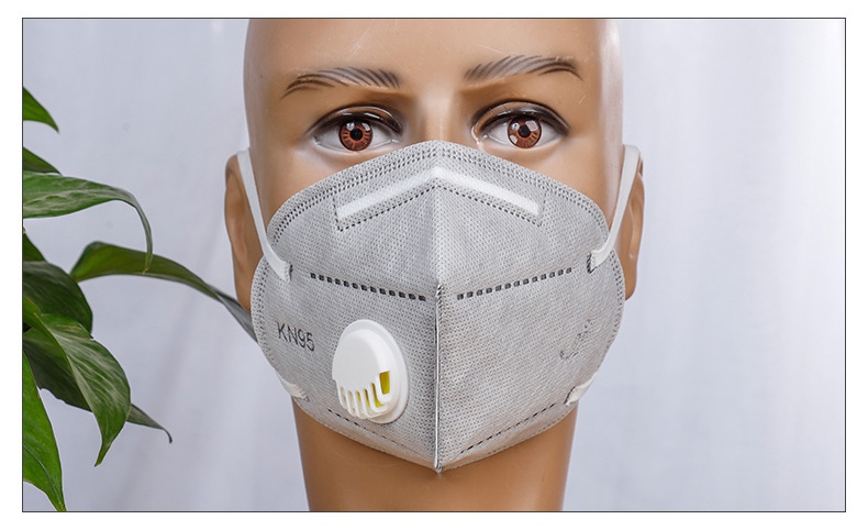 定和DH9515KN95防塵口罩圖片-內層