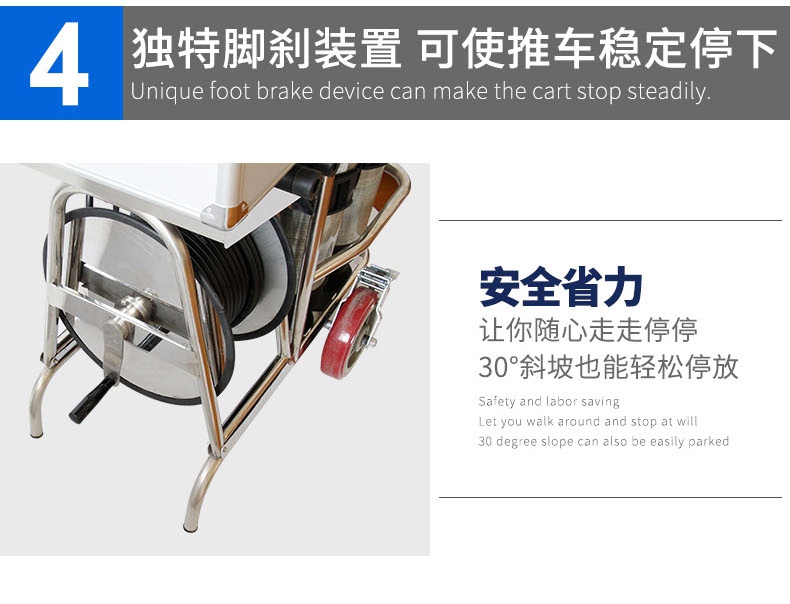 CHZK4/9F/30車載立式四瓶移動供氣源獨特腳剎設計