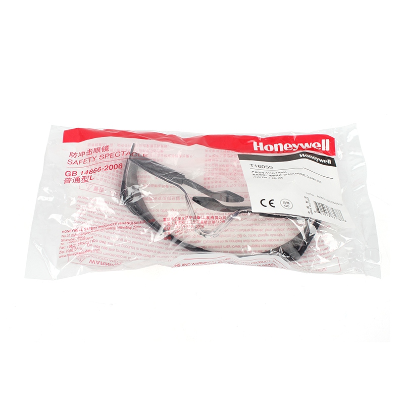 霍尼韋爾T16055防沖擊防護(hù)眼鏡圖4