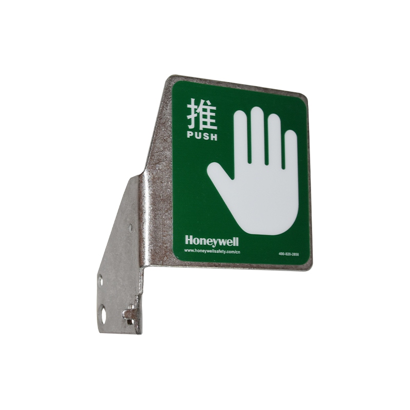 霍尼韋爾5210A壁掛式洗眼器圖3