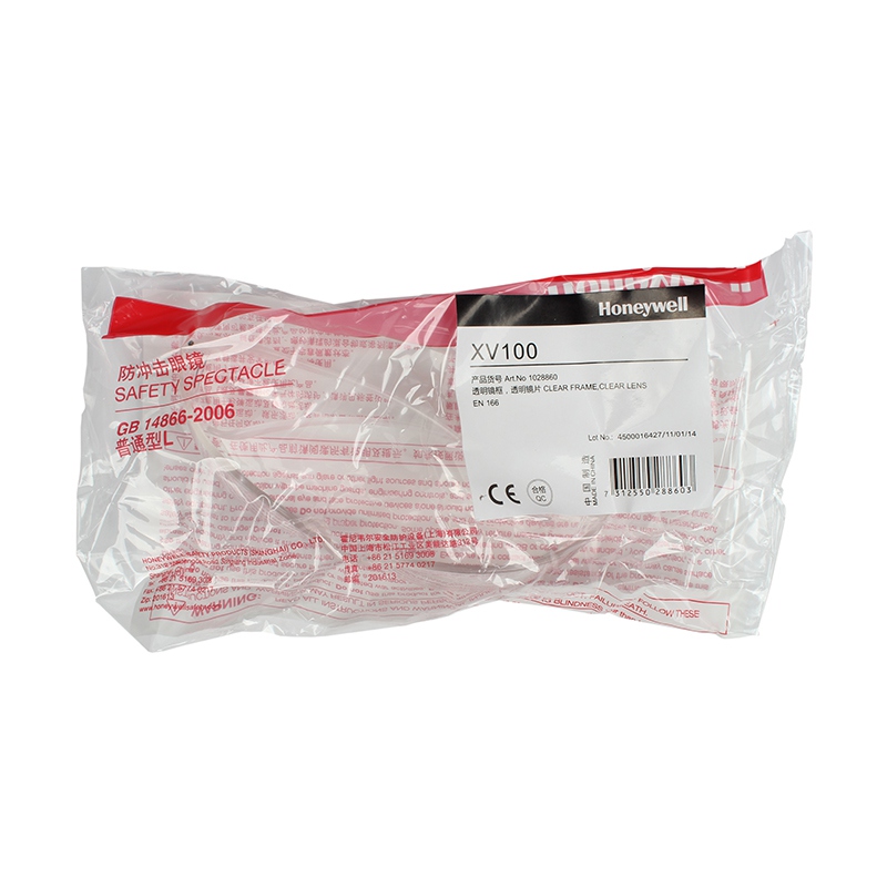 霍尼韋爾1028860 XV100防刮擦防護眼鏡圖4