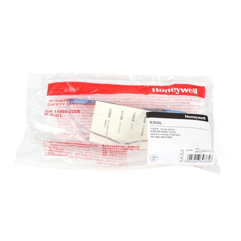 霍尼韋爾300510 S300L防刮擦防護眼鏡圖4