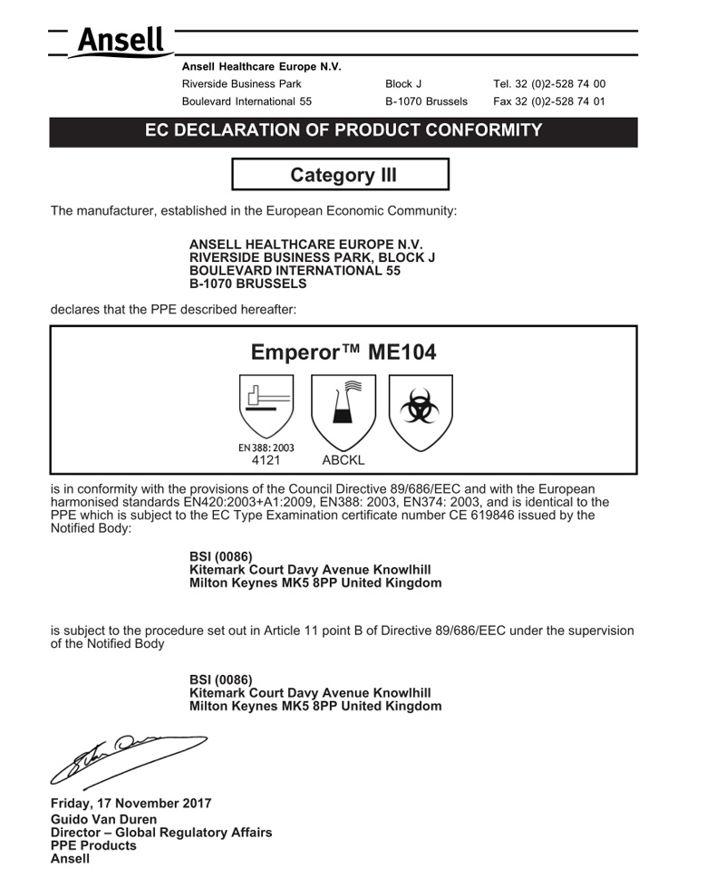 Ansell安思爾ME104橡膠手套檢測報(bào)告