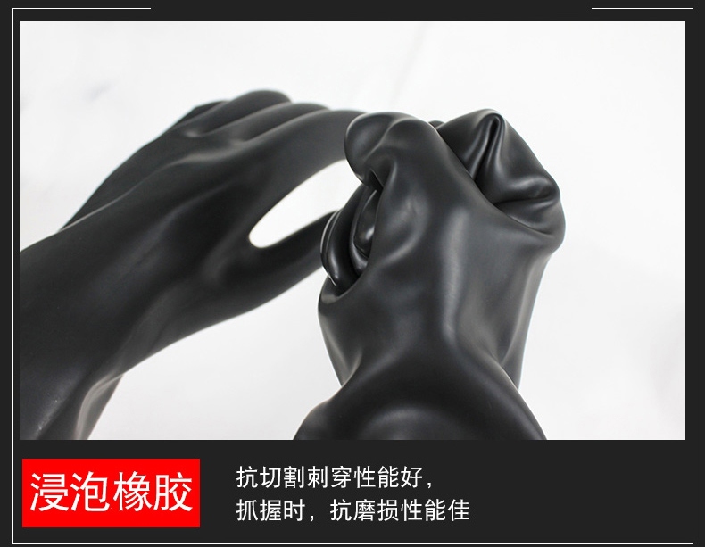 Ansell安思爾ME104橡膠手套采用浸泡橡膠制成