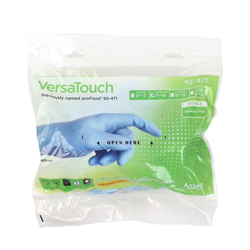 安思爾92-471一次性藍色丁腈手套圖4