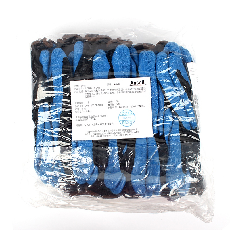 安思爾48-305橡膠手套圖4
