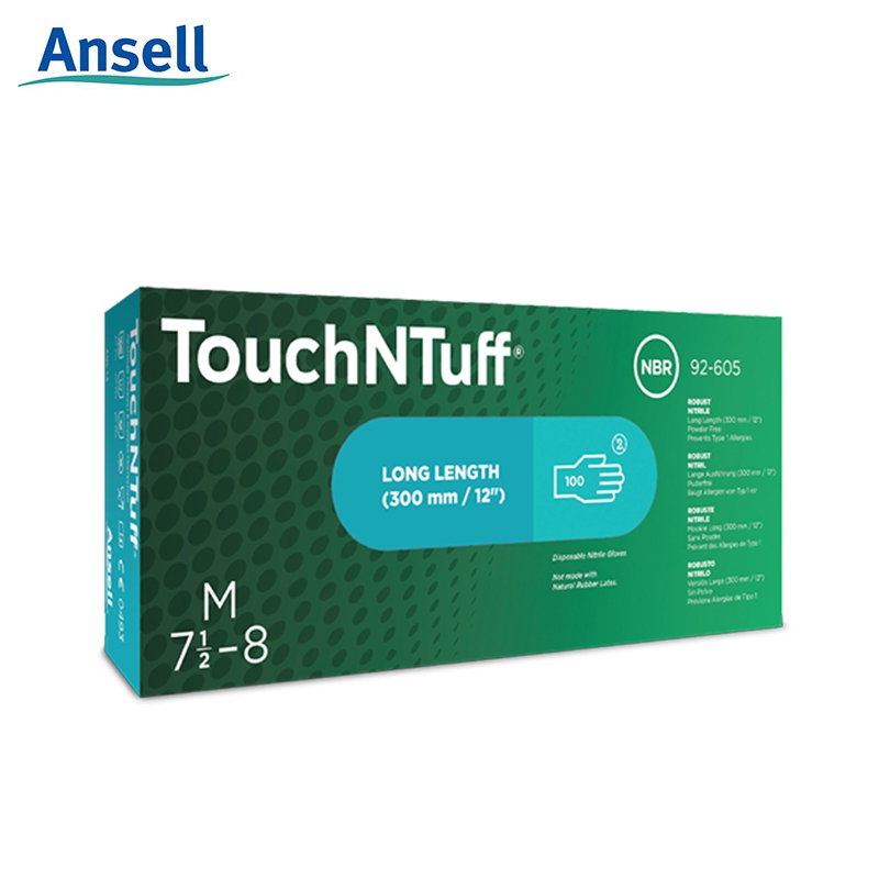 安思爾92-605丁腈防化手套圖5