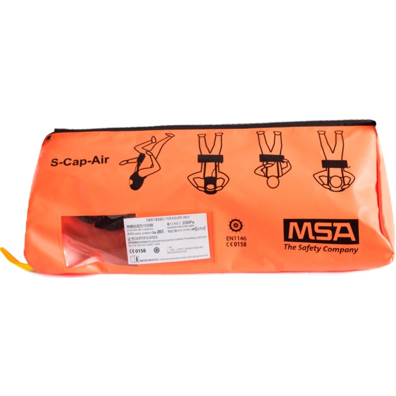 梅思安10192758逃生呼吸器圖2