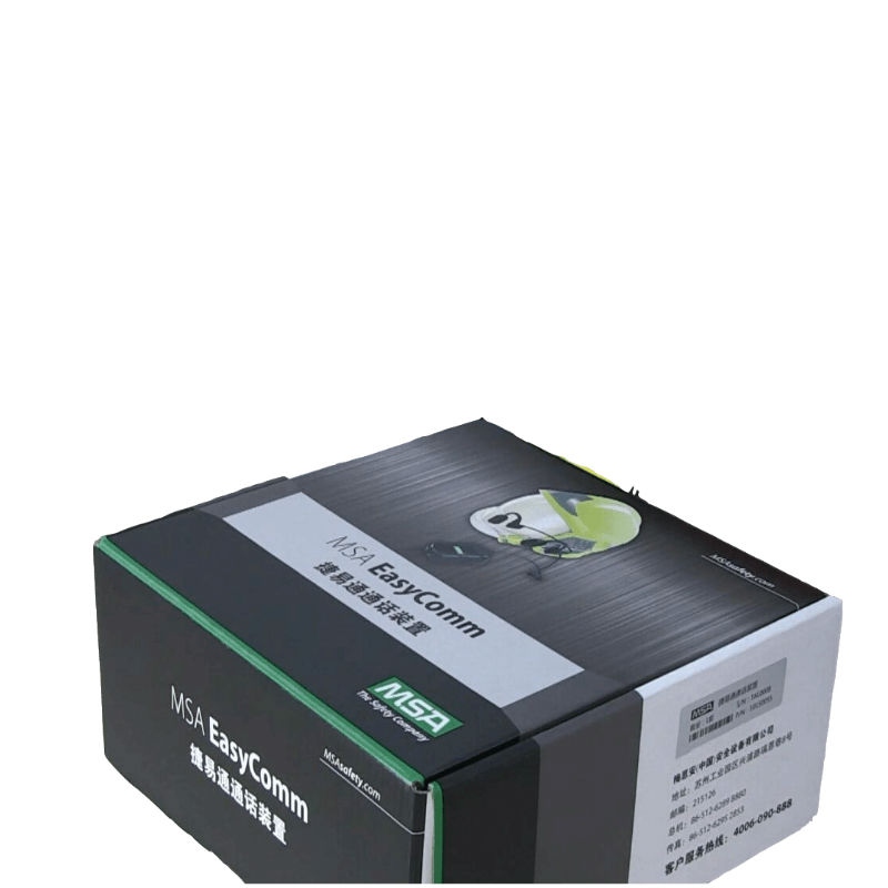 梅思安10157234EC10捷易通通訊系統(tǒng)圖4