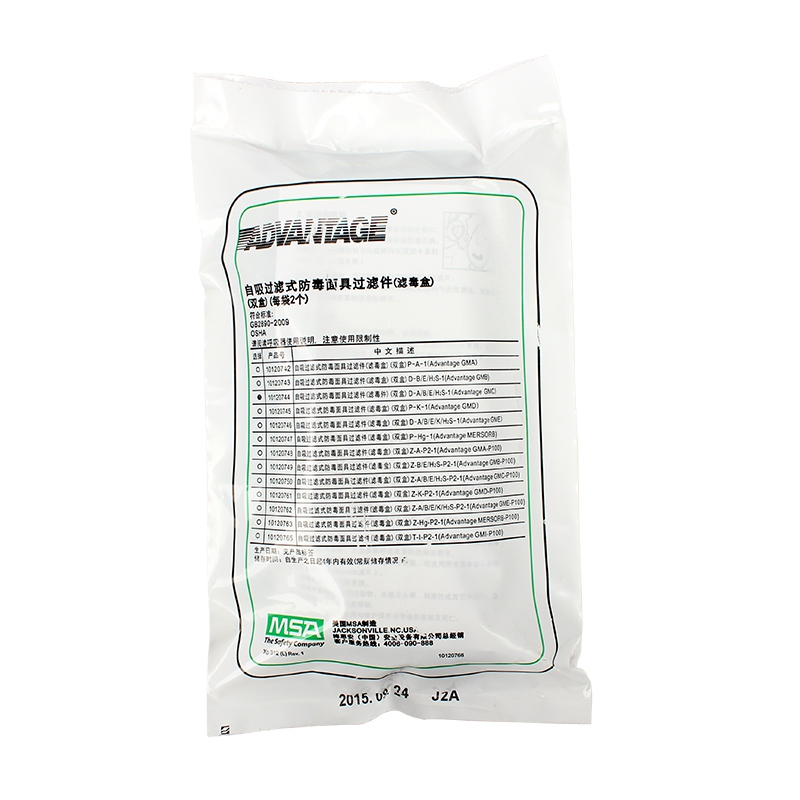 梅思安10120744濾毒盒圖4