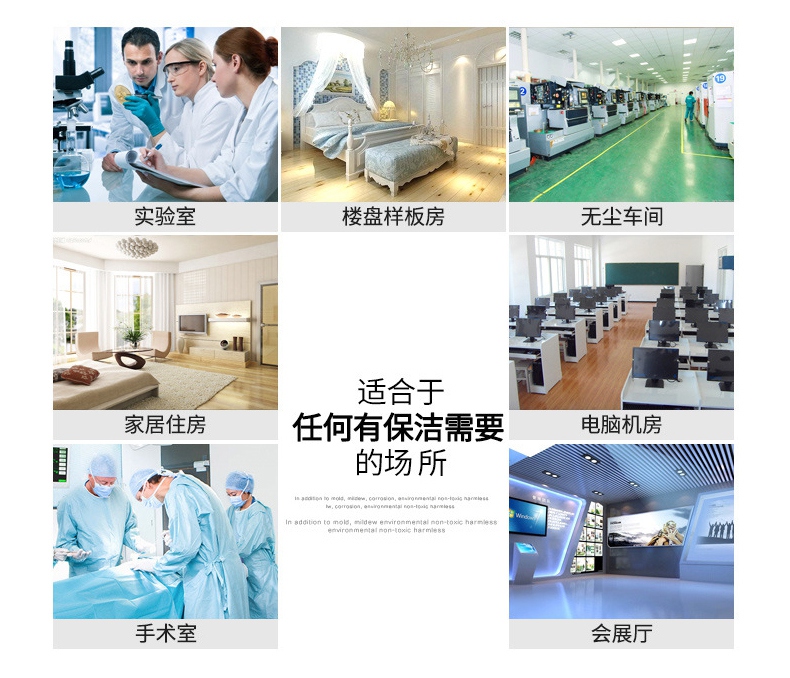 DH5101一次性PE塑料鞋套使用領(lǐng)域