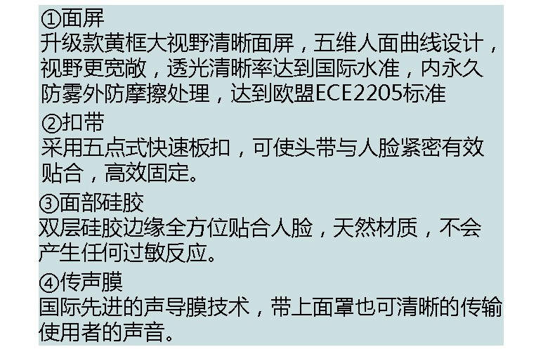 定和RHZKF正壓式空氣呼吸器