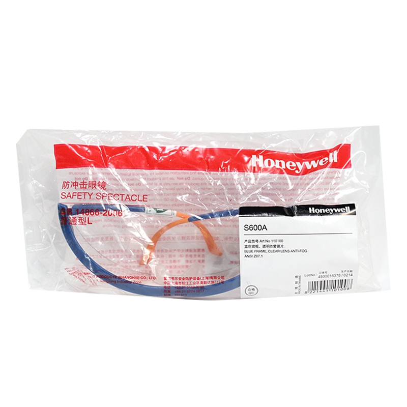 霍尼韋爾110100 S600A防護眼鏡圖4