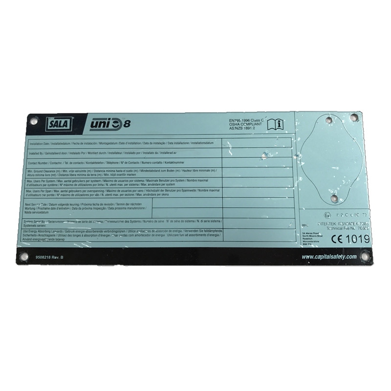 3M凱比特7241257頂部和墻面系統標牌圖2