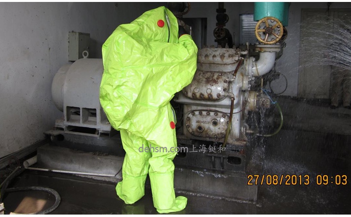 浙江臺水某公司舉辦&ldquo;液氨泄漏安全事故&rdquo;應(yīng)急救援演練現(xiàn)場