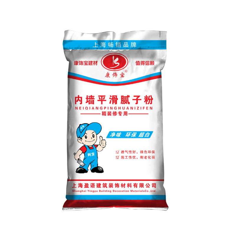 膩?zhàn)臃劬幙棿? width=