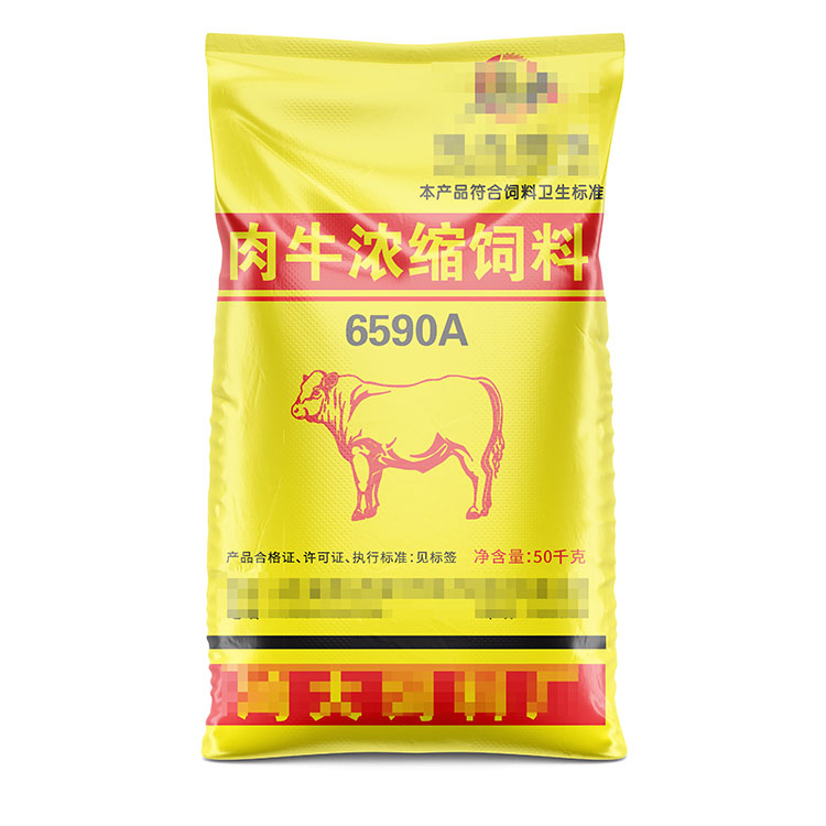 飼料編織袋
