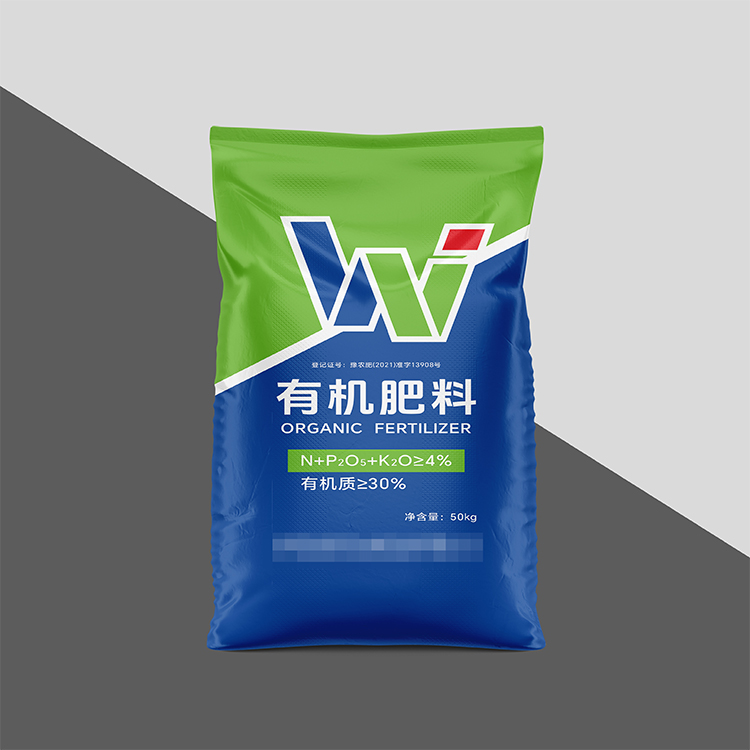 陜西外貿(mào)有機(jī)肥定效果圖3.jpg