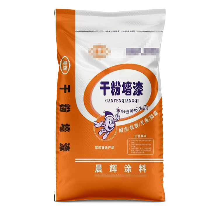 晨輝墻漆.jpg