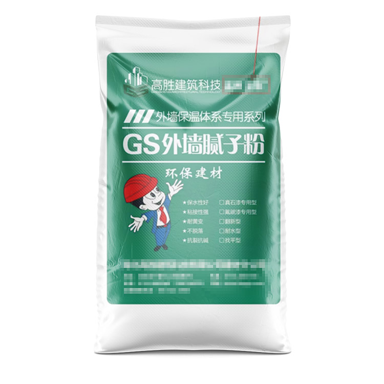 外墻膩?zhàn)臃鄞?jpg